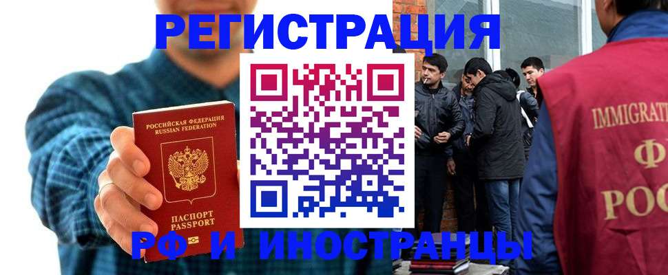 пропишу в квартире в Владикавказе